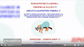  экрана 2025-01-22 в 10.33.33.png